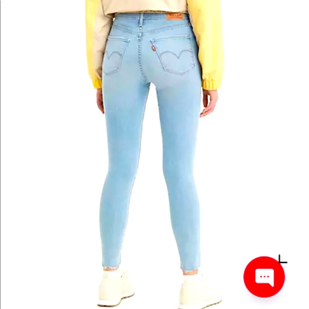 Levi’s light wash super skinny jeans. Size 26.